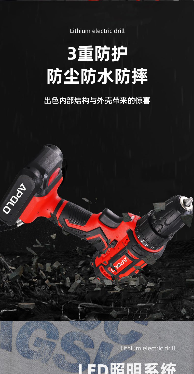 Lithium Battery Rechargeable Household Pistol Impact Drill Multi-Function Electric Screwdriver Tool Set Electric Drill