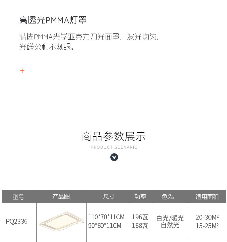 Living Room Ceiling Light Modern Minimalist2025New Year Creative Internet Celebrity Cream Style Master Bedroom Lamp Minimalist Main Lamp