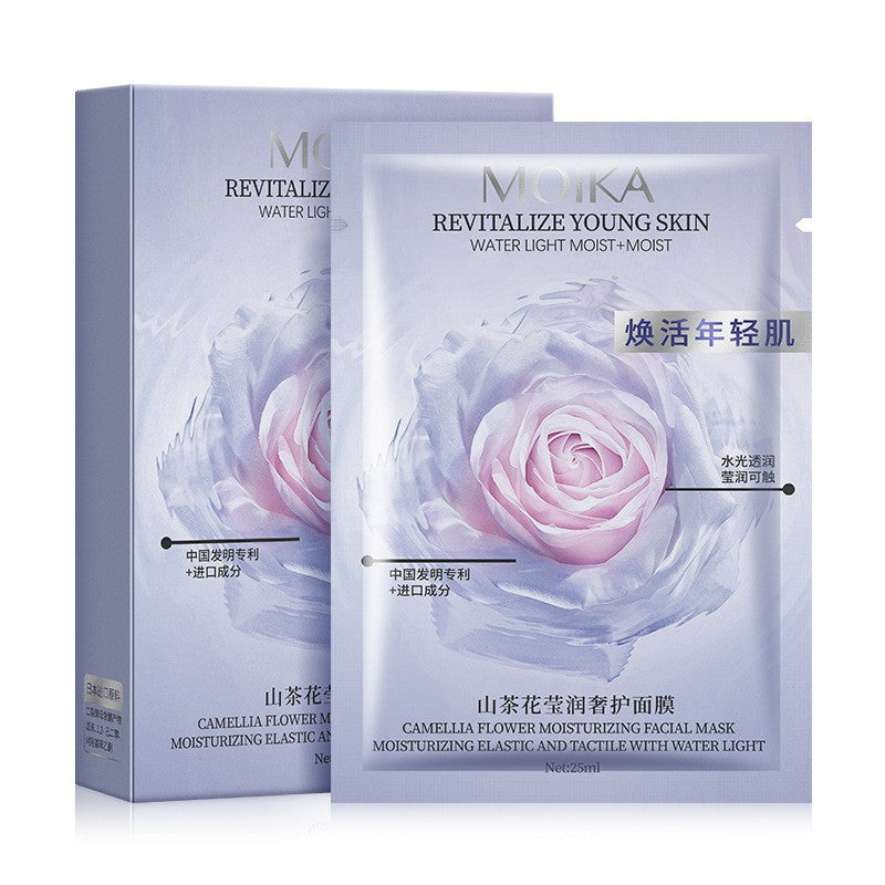 Whitening and Spot Removal Hyaluronic Acid Camellia Hydrating Mask Moisturizing Cleansing Mask with Niacinamide for Brightening and Firming Skin