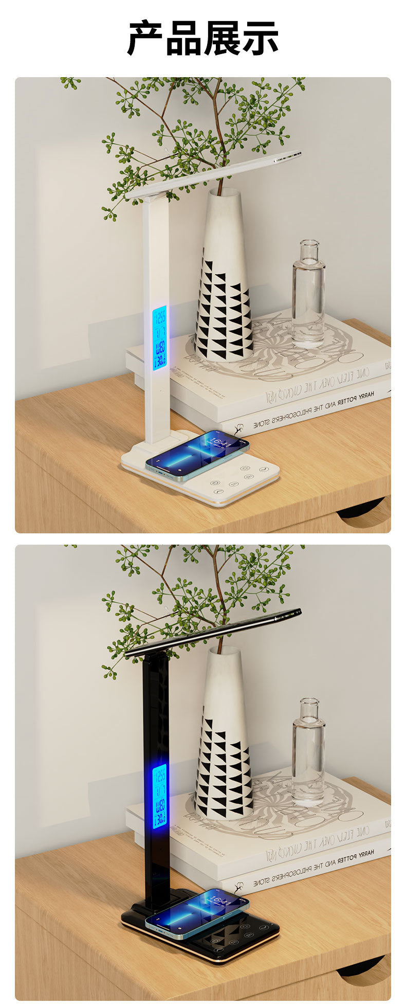 15W Wireless Fast Charging Alarm Clock Desk Lamp Student Special Foldable Smart Eye Protection Desk Lamp Amazon Gift