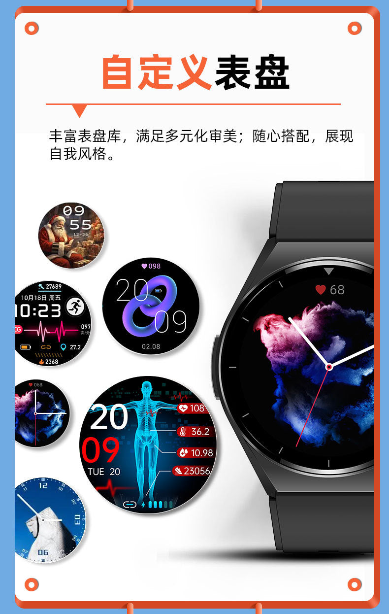 e09Smart Watch Call Reminder Music Playback Voice Assistant Blood Sugar Blood Oxygen Blood Pressure Body Temperature Watch