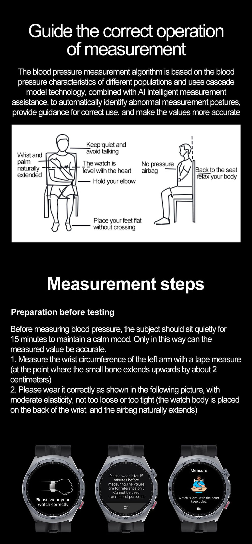 S26Air Pump Blood Pressure Smart Watch Blood Sugar Blood Oxygen Bluetooth Call Heart Rate Monitoring Air Pump Blood Pressure Watch S22