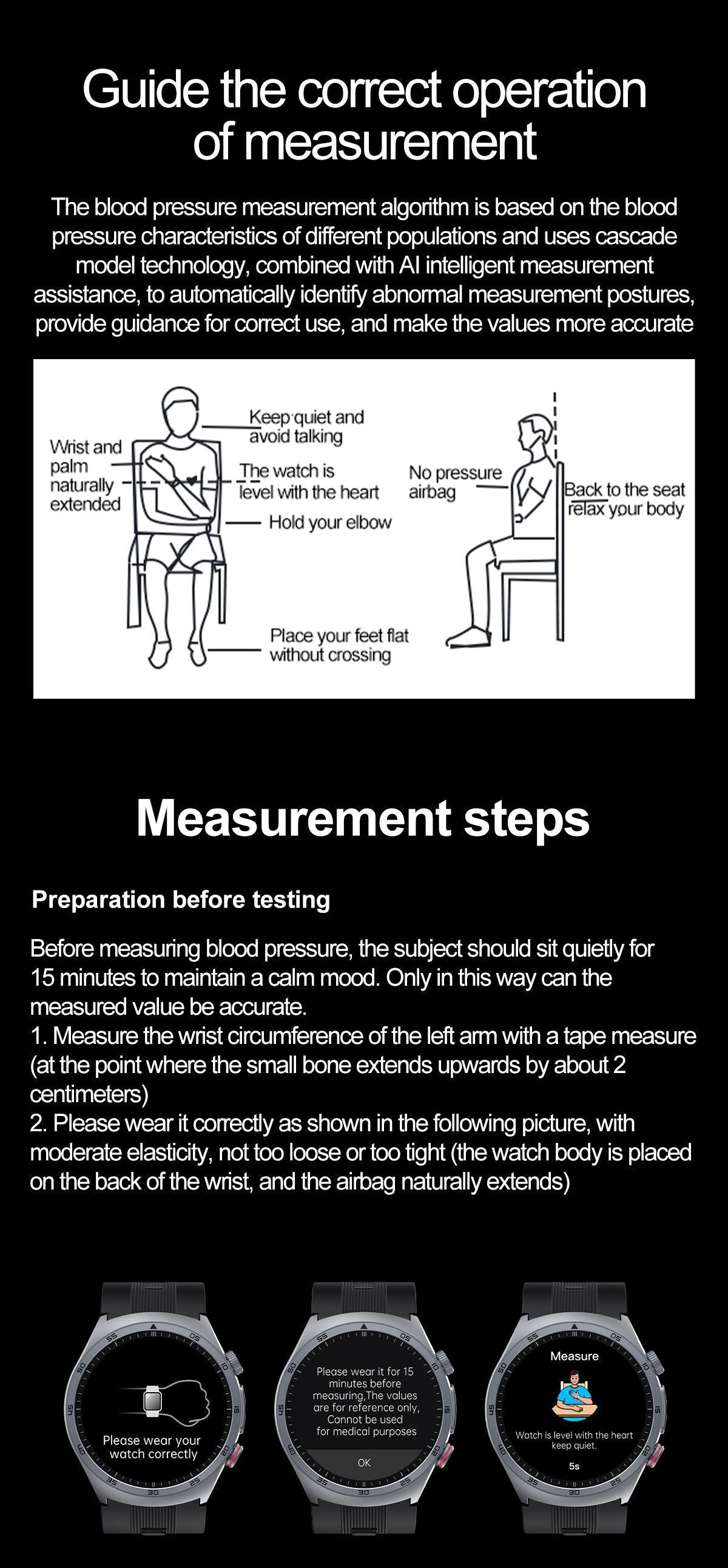 S26Air Pump Blood Pressure Smart Watch Blood Sugar Blood Oxygen Bluetooth Call Heart Rate Monitoring Air Pump Blood Pressure Watch S22