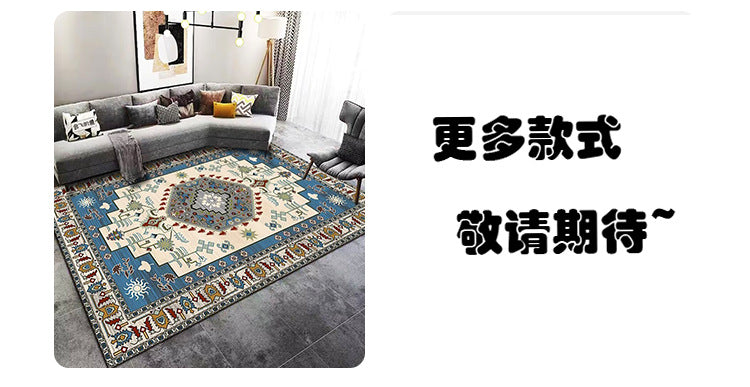 Living Room Carpet Stain Resistant Easy Care Crystal Velvet Carpet Home Sofa Coffee Table Rug Bedroom Wear-Resistant Non-Slip Mat