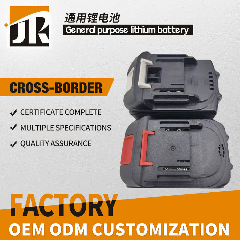 MT Socket Art Foot DW Socket Lithium Battery Electric Wrench Angle Grinder Cordless Drill Electric Hammer Battery Manufacturer Wholesale