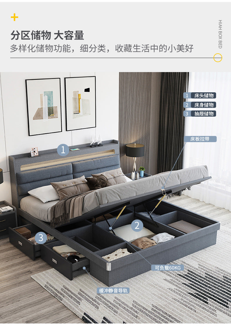 Factory Custom Tech Fabric Bed1.8Gray High Box Storage Bed for Bedroom Double Bed, No Paint Needed, Storage Artifact