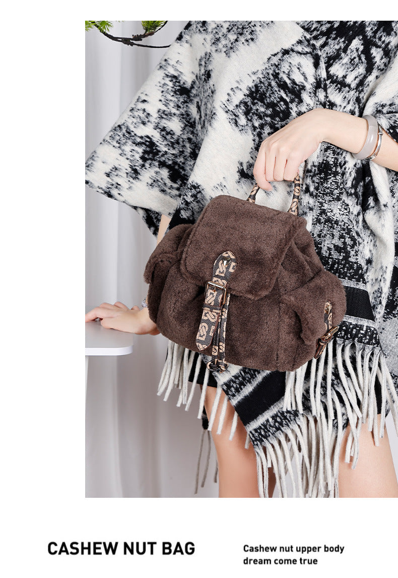 Korean Version Commuting Versatile Casual Mini Backpack Autumn Winter New Plush Double Shoulder Bag for Female Students Class Bag