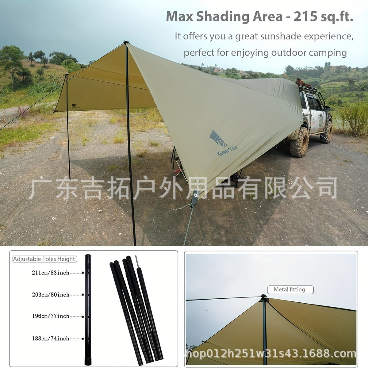 Extra Large Space Car Rear Canopy Outdoor Camping Multi-Person Sunshade Rainproof Sunscreen Tarp Butterfly Canopy
