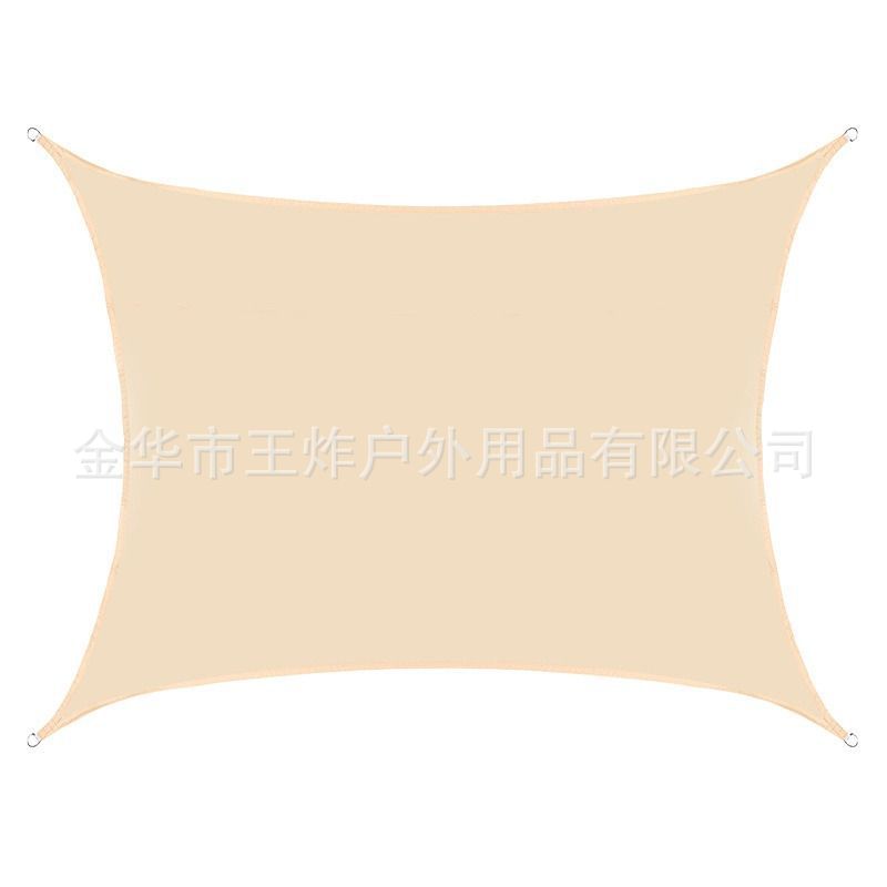 Sunshade canvas210D Outdoor Camping Sunshade Portable Sun Protection Rainproof Canopy Outdoor Awning Courtyard Pool Sunshade Sail