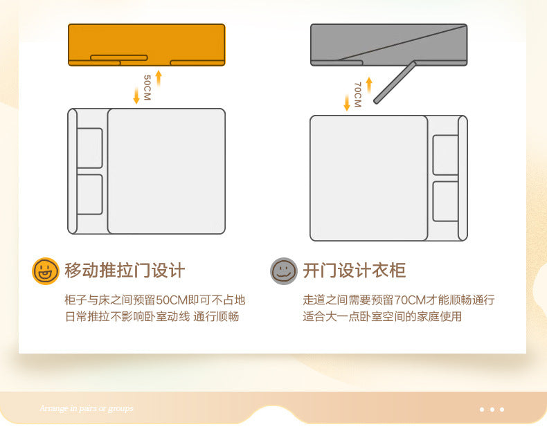 Modern Minimalist Sliding Door Wardrobe Corner Desk Integrated Combination Elevated Cabinet Top Master Bedroom Home Bedroom Wardrobe
