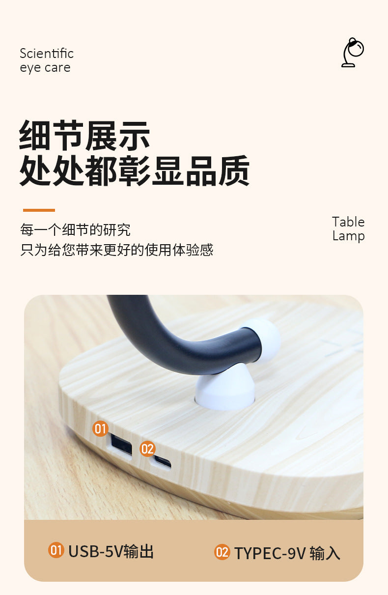 Customized Night Light Multi-Functional Wireless Charging Desk Lamp Desktop Atmosphere Light Eye Protection Desk Lamp Office Business Gift Lamp
