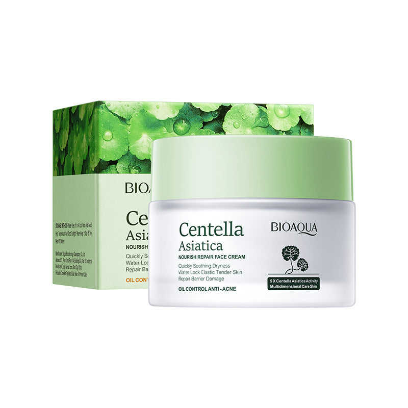 Centella Asiatica Skin Care Set in English BIOAOUA Cleansing, moisturizing and moisturizing six-piece set  foreign trade wholesale