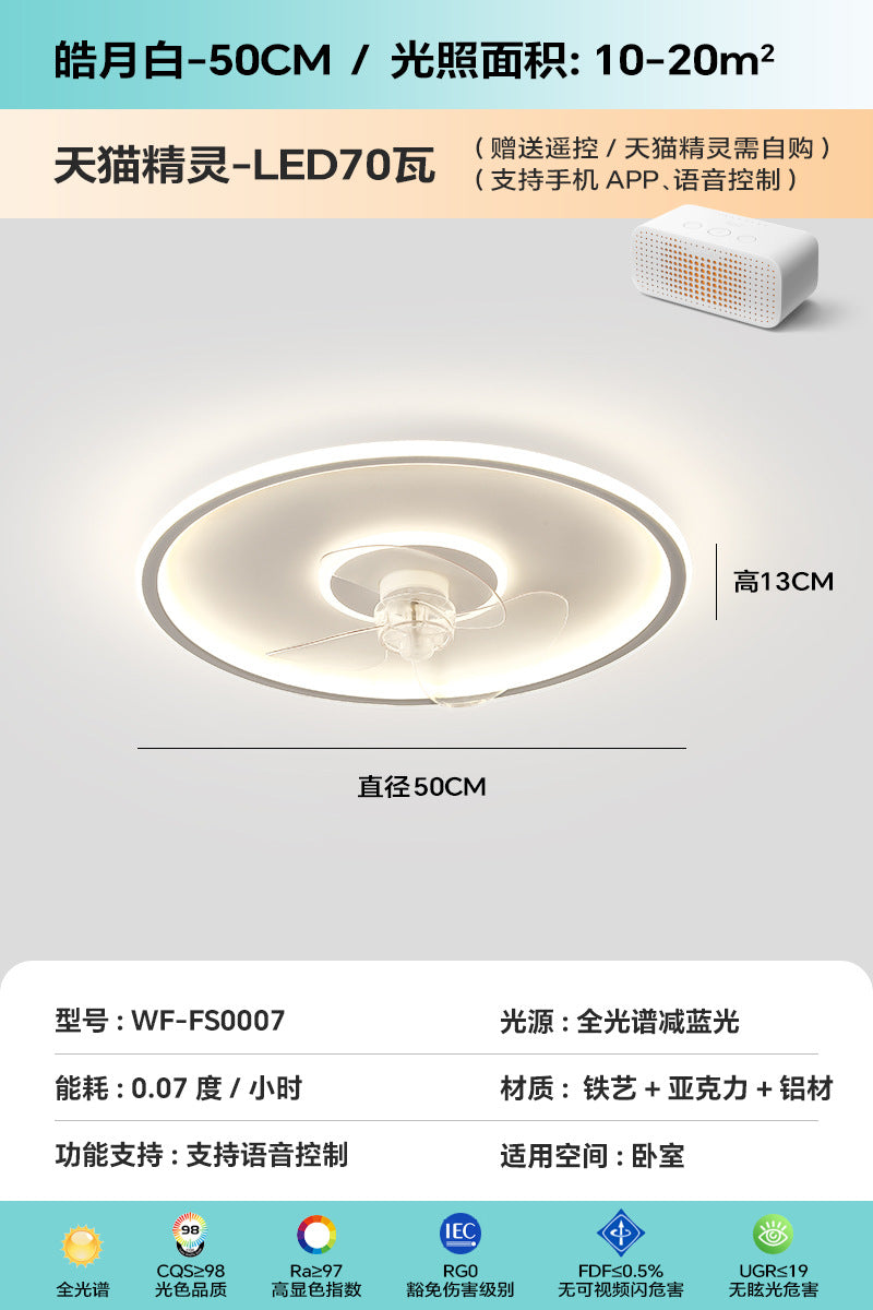 Bedroom Dining Room Invisible Ceiling Fan Light Living Room with Fan Integrated Light Tmall Smart Ultra-thin Ceiling Fan Light Simple