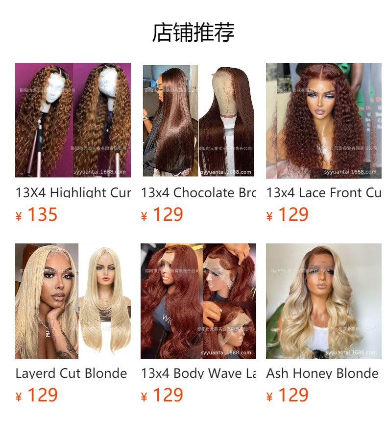 Bouncy Curly Human Hair Wig With Bangs Curly Synthetic Wigs