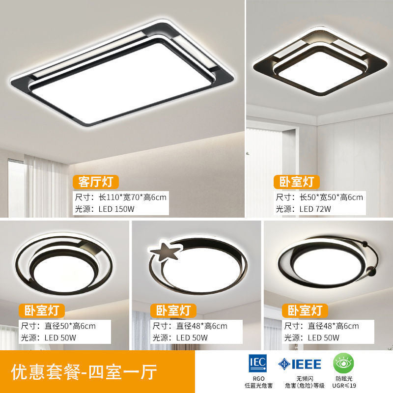 Living Room Main Light Fixture Minimalist Bedroom Light Square Living Room Large Light Door Installation Internet Celebrity Chandelier Whole House Package