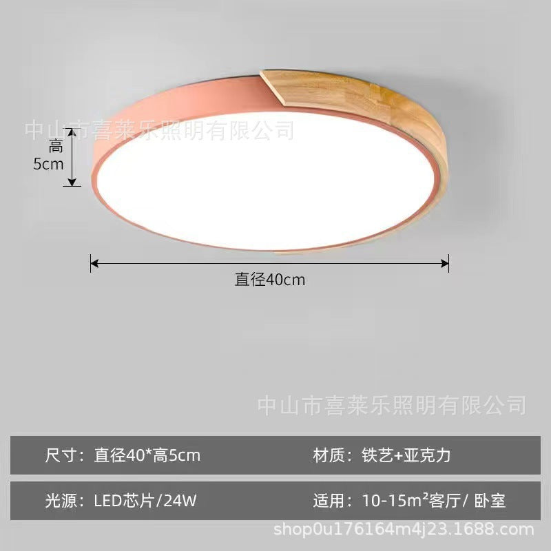LED Lamp Bedroom Lamp Modern Simple Nordic Ceiling Lamp Creative Children's Room Study Round Room Living Room Study