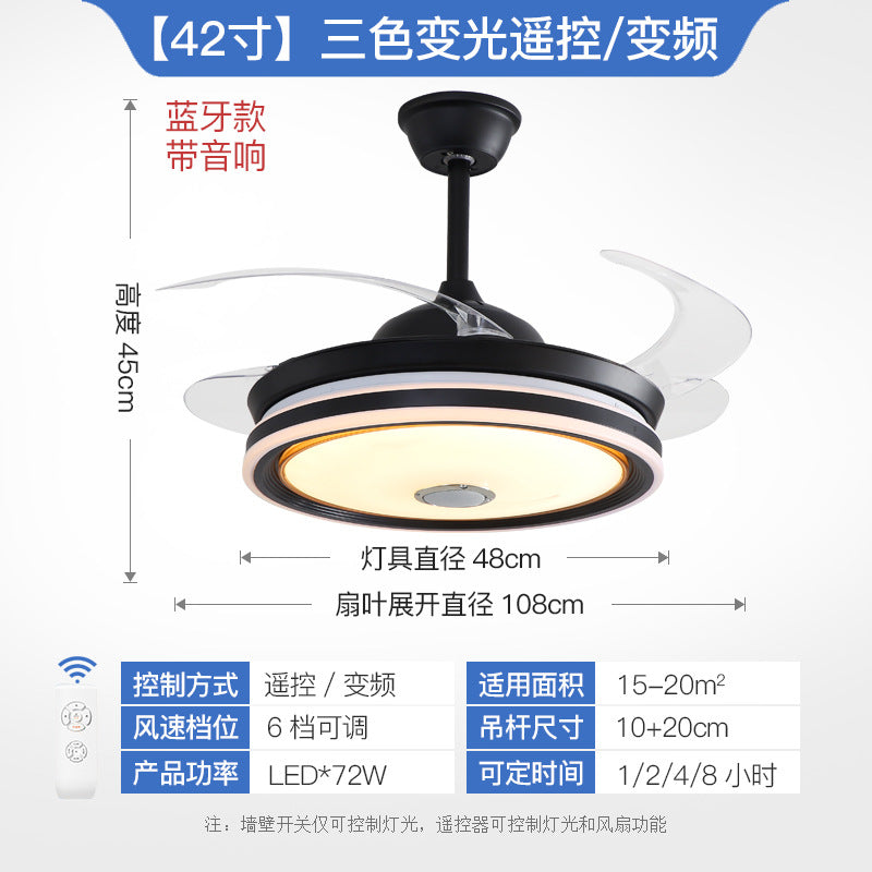 Living Room Ceiling Fan with Strong Wind Power Invisible Household Ceiling Fan Light for Bedroom and Dining Room, Integrated Fan Light with Light, Electric Fan Ceiling Light