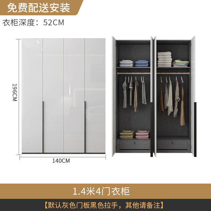 Modern Simple Wardrobe with Swing Doors, Storage Wardrobe with Dressing Table, Shelves, Side Cabinet, Bedroom Wardrobe, Entryway Installation
