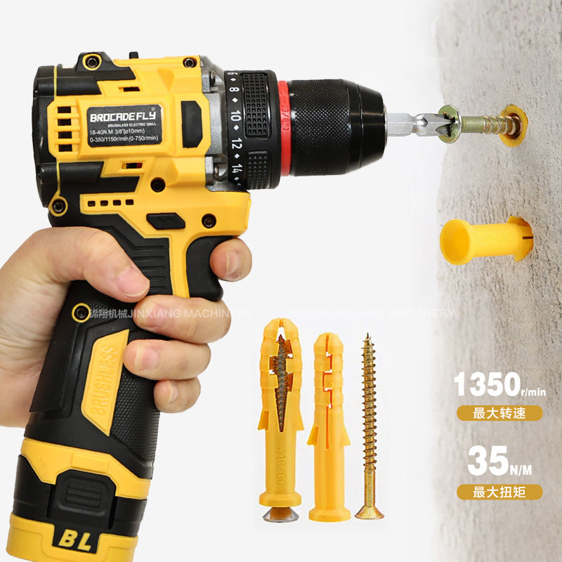Electric hand drill10MM Brushless16.8V Metal Chuck Domestic Sales Explosion Factory Direct Sales Large Volume Great Price