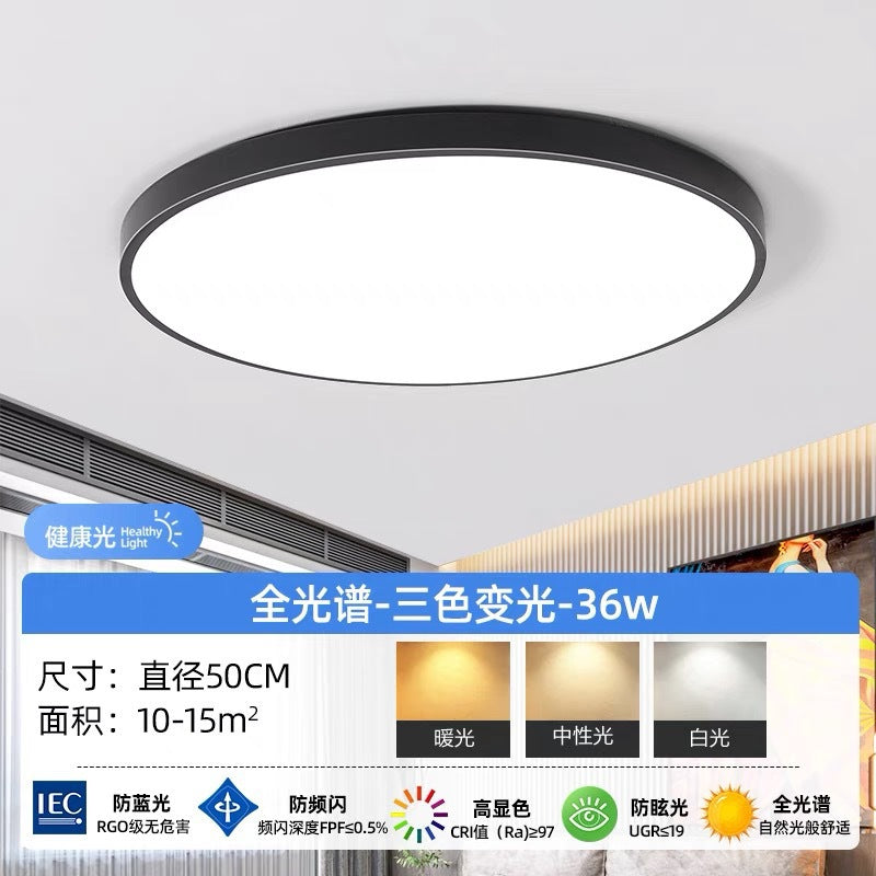 Full Spectrum Smart Ceiling Light Living Room Bedroom Light LED Modern Simple Elegant Ultra-thin Lighting Fixtures Collection
