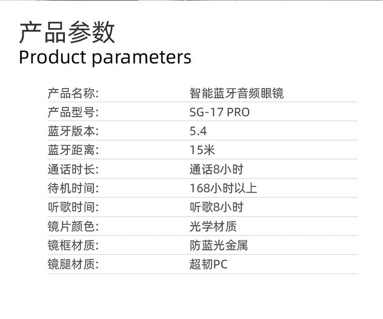 Optical Shop AI Bluetooth Smart Glasses Translation Call Music Open Smart Bluetooth Glasses Headset