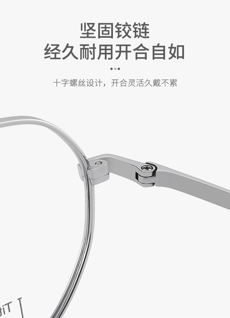 New Pure Titanium Thick Edge Glasses Frame Fashionable Polygonal Unisex Student Glasses Frame Metal Frame Dark Square Frame