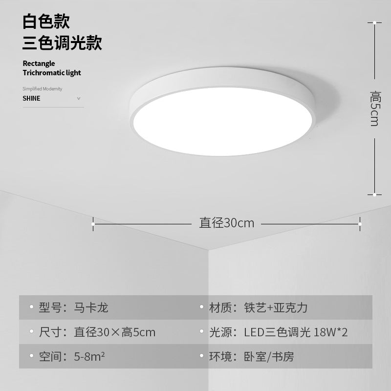 led Round Bedroom Living Room Lamp Nordic Modern Simple Room Corridor Lamp Macaron Ceiling Lamp