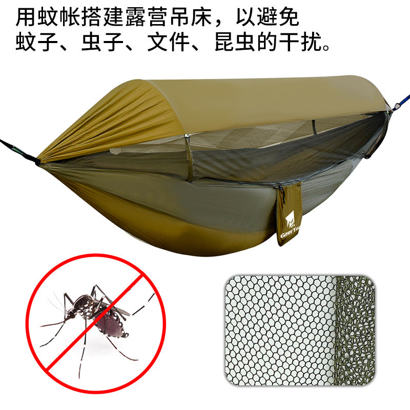 Outdoor Hammock Travel Gear Anti-Rollover Nylon Swing Mosquito Net Hammock Camping Sunshade