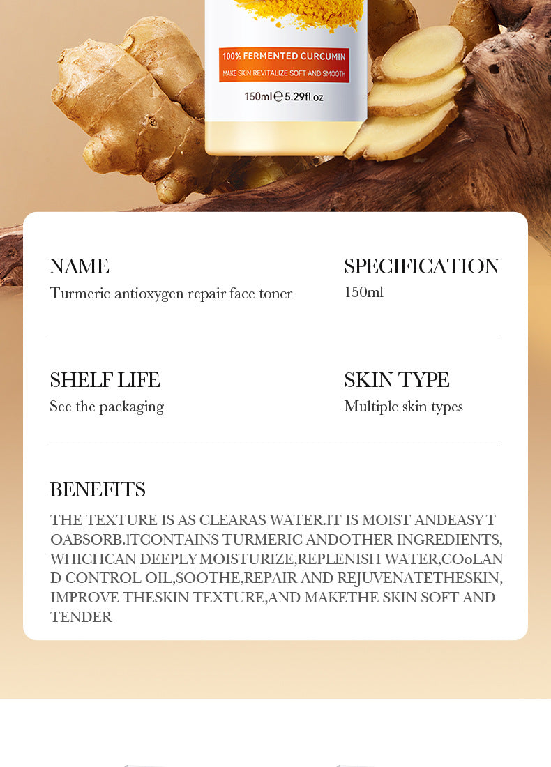 Full English Turmeric Skincare Set SADOER Cleansing, moisturizing, hydrating five-piece set for  foreign trade wholesale