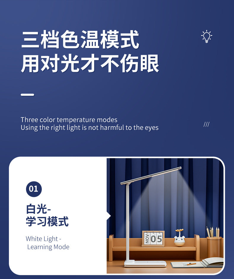 Folding desk lamp with calendar clock alarm clock15W Wireless Fast Charging Touch Dimming Bedroom Eye Protection Reading Lamp Customization