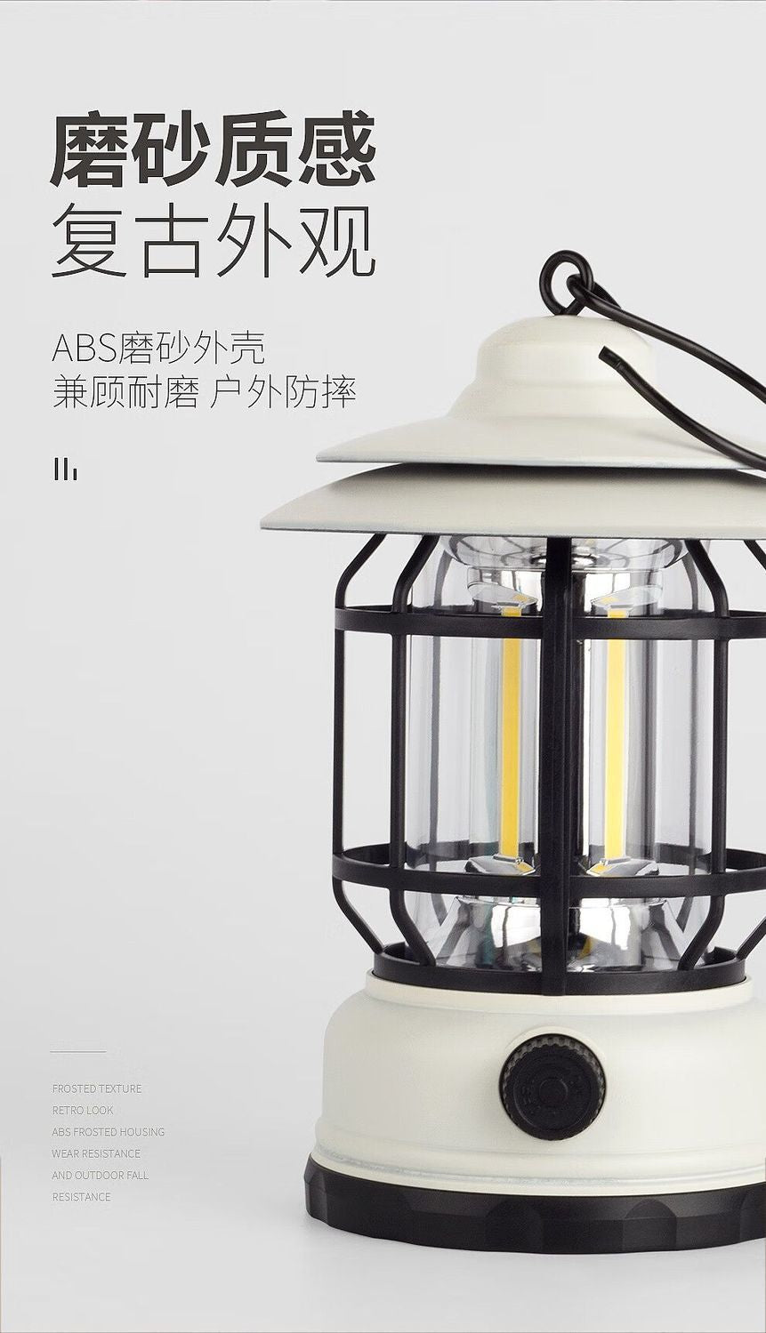 Retro Camping Lantern Outdoor Camping Light Household Emergency Tent Light Lantern Outdoor Light Multi-Functional Camping Light