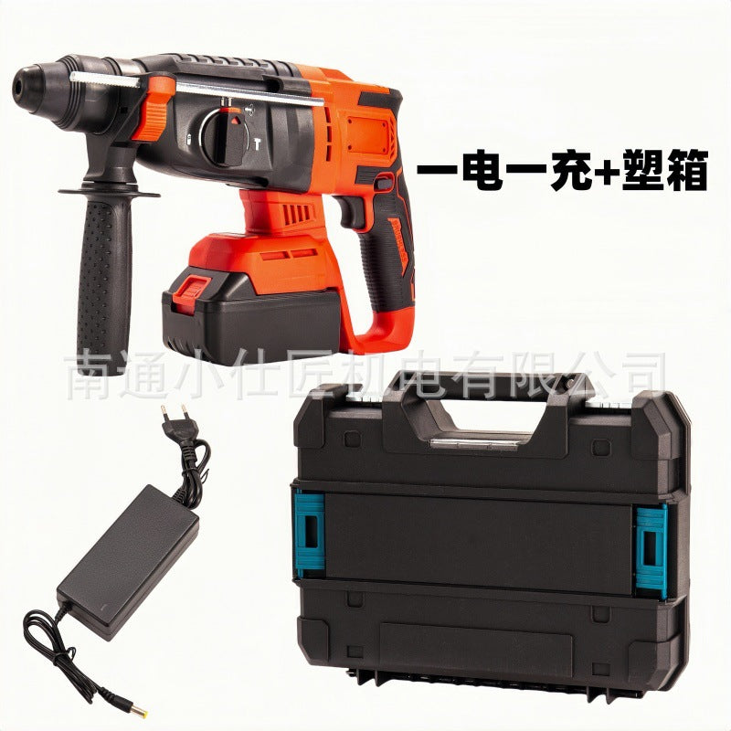 High-Power Multi-Function Cordless Rechargeable Lithium Battery Tool Cross-Border Foreign Trade Industrial Grade Concrete Impact Hammer