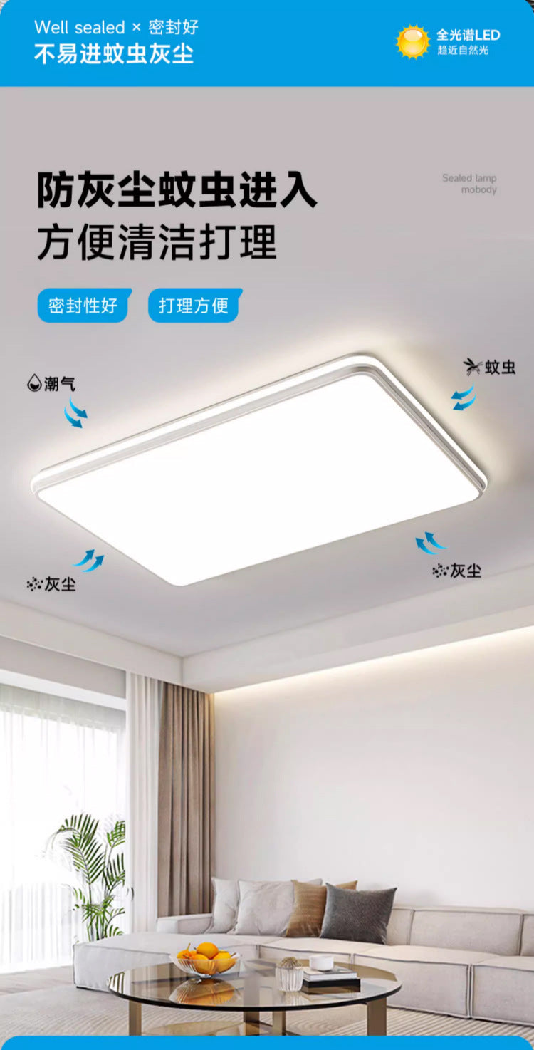 Full Spectrum Home Ceiling Light Bedroom Modern Simple White Nordic Internet Celebrity Art Ultra Bright led Master Bedroom