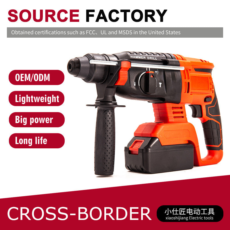 Rotary Hammer Drill Cordless Lithium Electric Hammer High Power Variable Speed3Functional Brushless Impact Drilling Tool with Drill Bit
