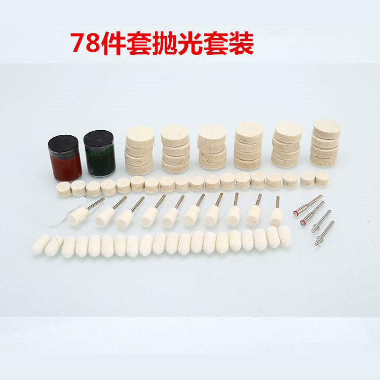 Manufacturer supplies polishing machines161PC Electric Grinder Set Accessories Kit147Set of Grinding Accessories Engraving Electric Grinder Set