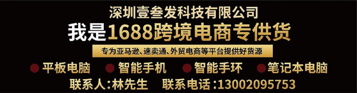 2022New10.11-inch Tablet Android HD Dual SIM5GWiFi E-commerce Hot-Selling Low-Cost Tablet Computers