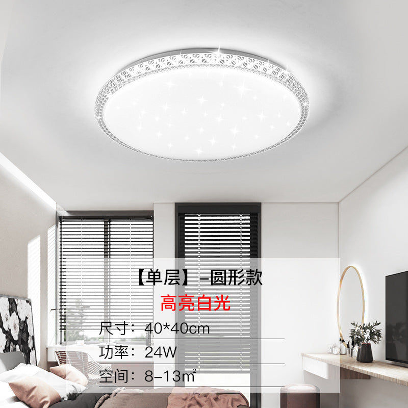 Imitation Crystal New Living Room Lamp LED Ceiling Lamp Master Bedroom Light Fixture Modern Simple Elegant Luxury Hall Main Light