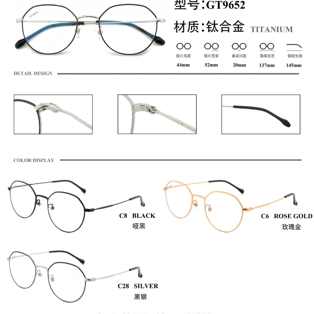 Fashion Retro Half Titanium Eyeglass Frame Shenzhen IP Electroplated High Quality Frame Unisex Glasses Minimalist Metal Frame