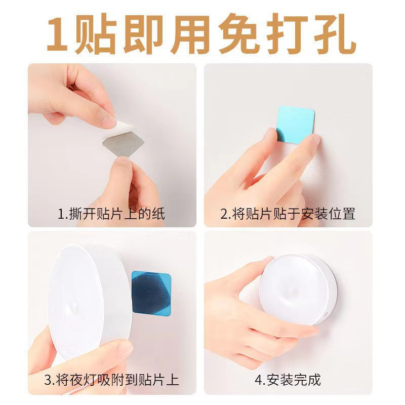 Bedside Smart Sensor Night Light for Baby Feeding, Eye Protection, Customizable from Zhongshan Guzhen Manufacturer