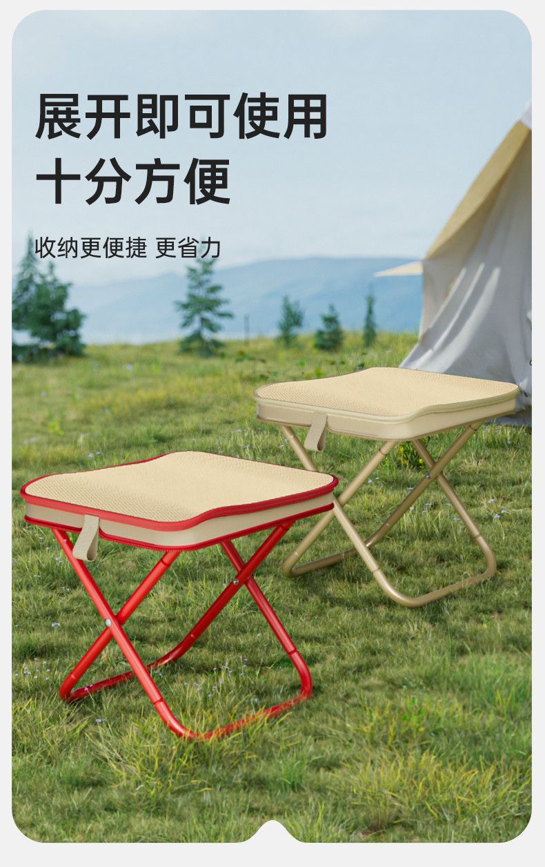 New Handbag Stool Folding Chair Portable Small Stool Ultra-lightweight Fishing Stool Camping Chair-style Folding Stool Storage