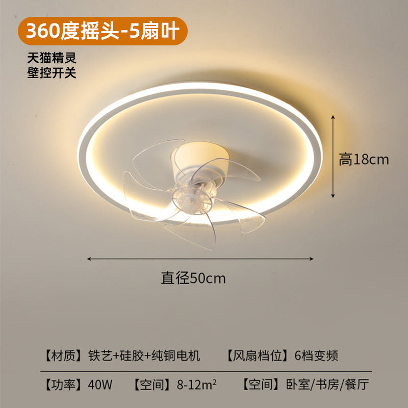 Minimalist Bedroom Ceiling Fan Light Modern Simple Silent Master Bedroom Fan Round Dining Room Oscillating Ceiling Fan Light
