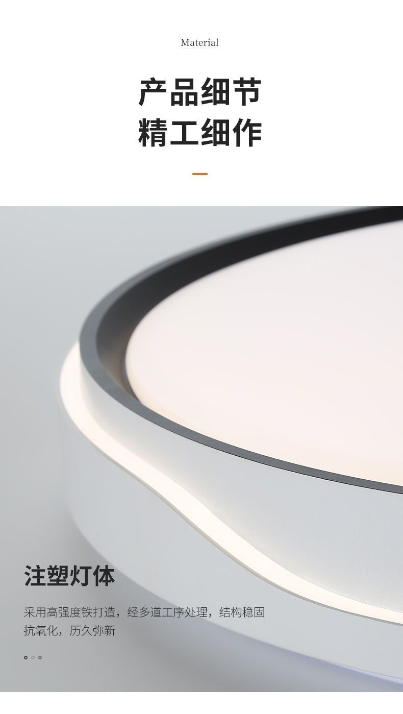 Full Spectrum Bedroom Lamp Cream Style Room Lamp Simple Modern Living Room led Eye Protection Ceiling Lamp Children's Room Lamp