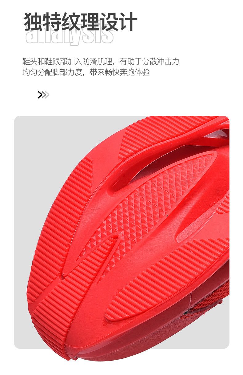 Spring New Large Size Blade Sole Sneakers Casual Versatile Men's Shoes Fashion National Style Patchwork Trendy Shoes