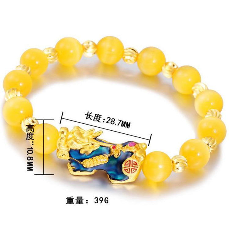 Imitation Gold Pixiu Bracelet3D Pure Gold10mm Agate Bracelet Wealth Attraction Temperature Sensing Color Changing Pixiu Bracelet