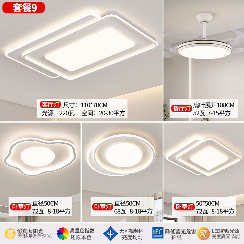 Lamp in the Living Room Modern Minimalist and Magnificent2025New Ceiling Bedroom Main Light Zhongshan Lighting Set Whole House Package HD