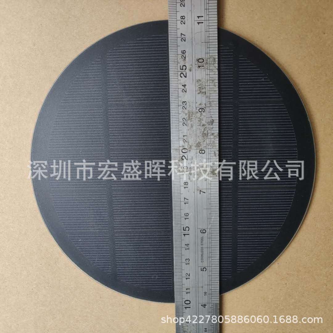 Factory Direct Sale Outdoor Special Round Solar Charging Panel Various New Electronic Solar Cell Power Generation Panel