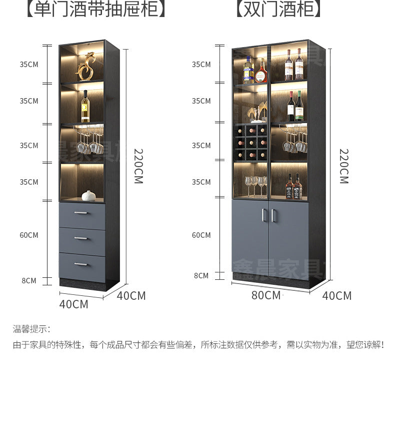 Glass Wine Cabinet for Living Room, Wall-Mounted, Modern Minimalist, Light Luxury, Double-Door Wine Cabinet, Home Dining Side Cabinet, High-End Display Storage Cabinet