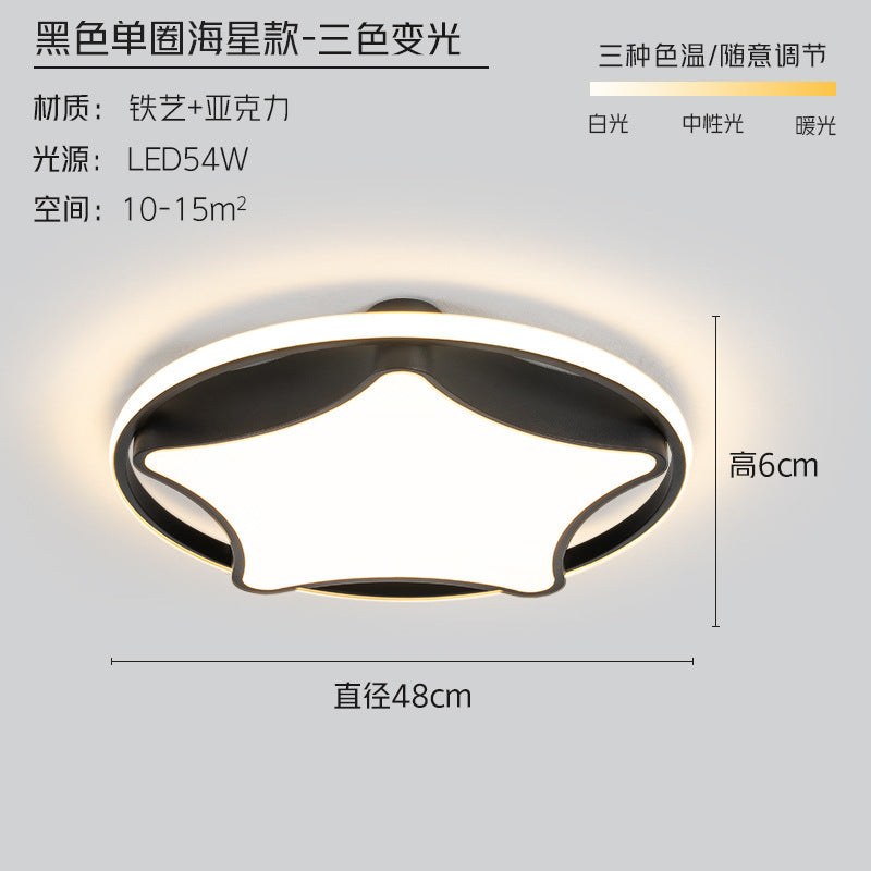 led Ceiling Light Bedroom Light Balcony Light Modern Simple Nordic Lighting Home Zhongshan Whole House Living Room Lamp