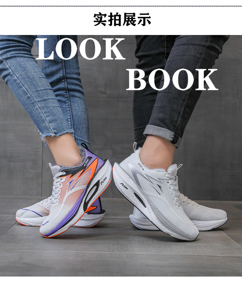 New Feiran Real Explosive Carbon Plate Lightweight Cushioning Couple Sports Shoes with Fleece Lining, Warm, Comfortable, Non-Slip, Wear-Resistant Running Shoes