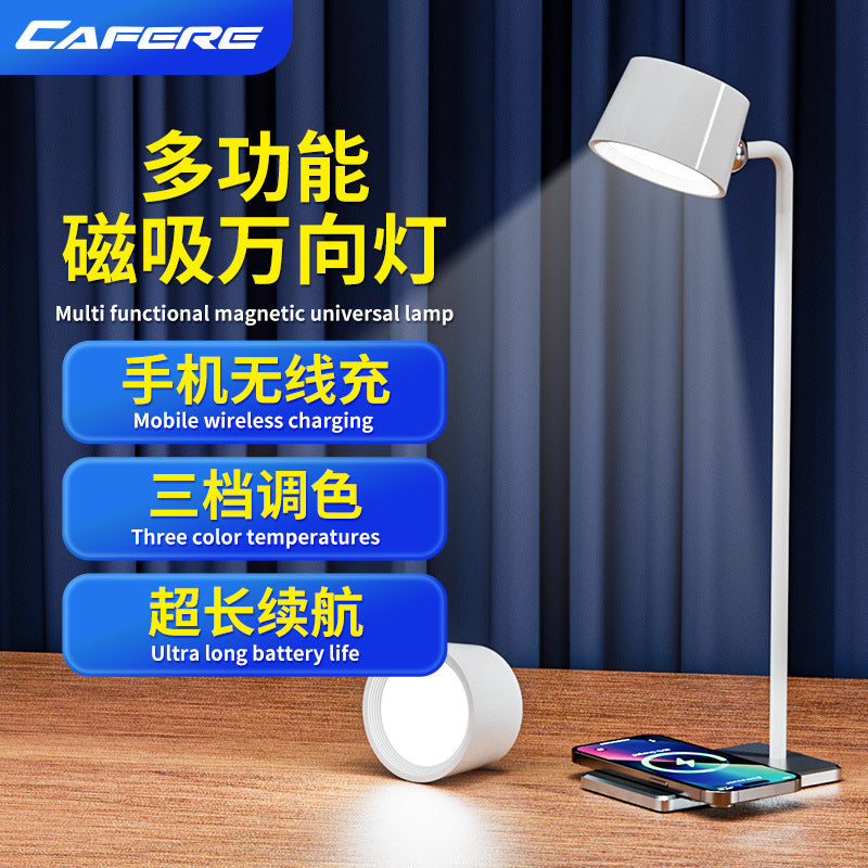 Multifunctional Desktop Eye-protecting Reading Lamp